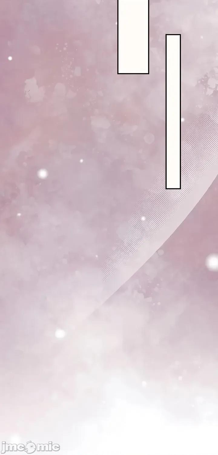 我们的温度 我们的温度 第63页
