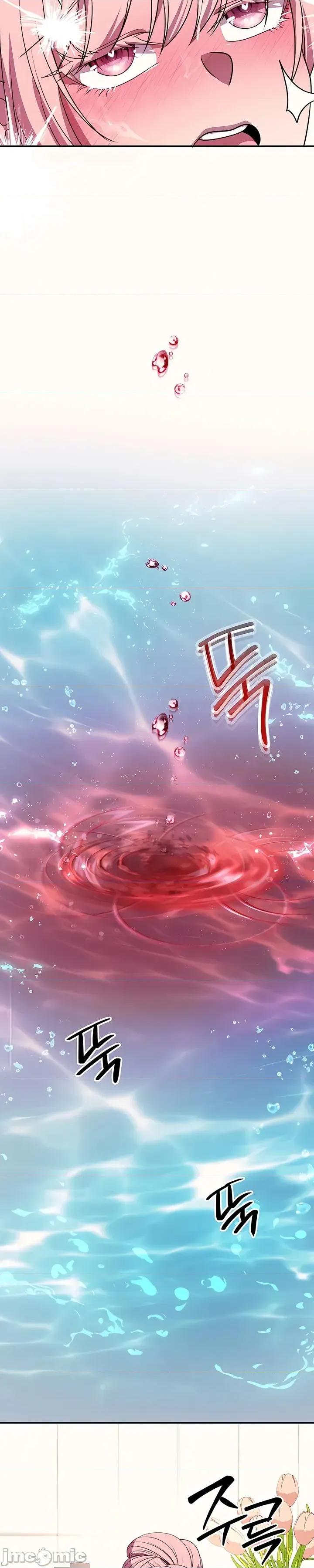 我们的温度 我们的温度8 第39页