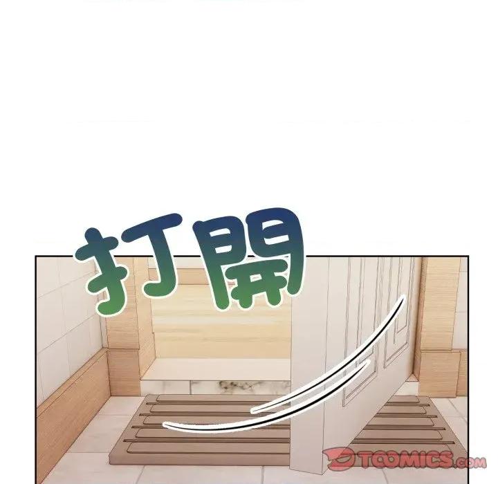 重生险境 重生险境-第2话 第27页