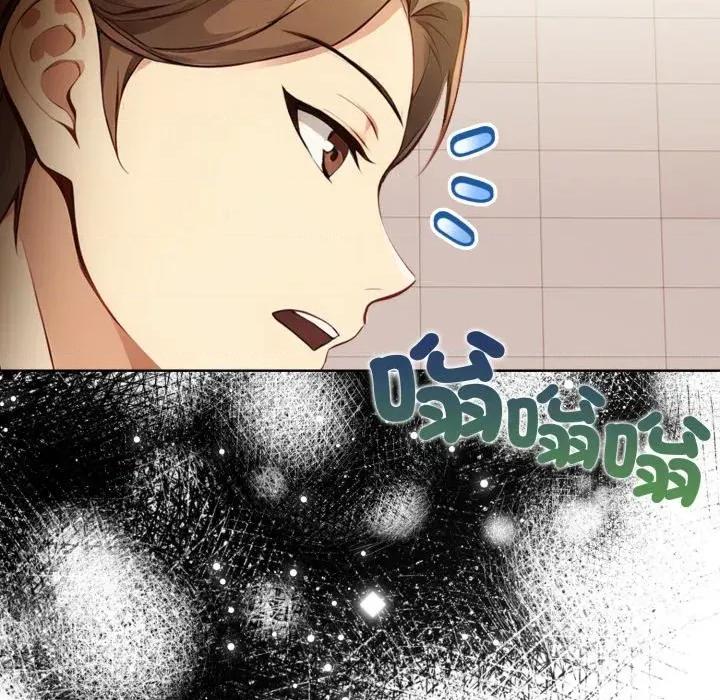 重生险境 重生险境-第2话 第71页