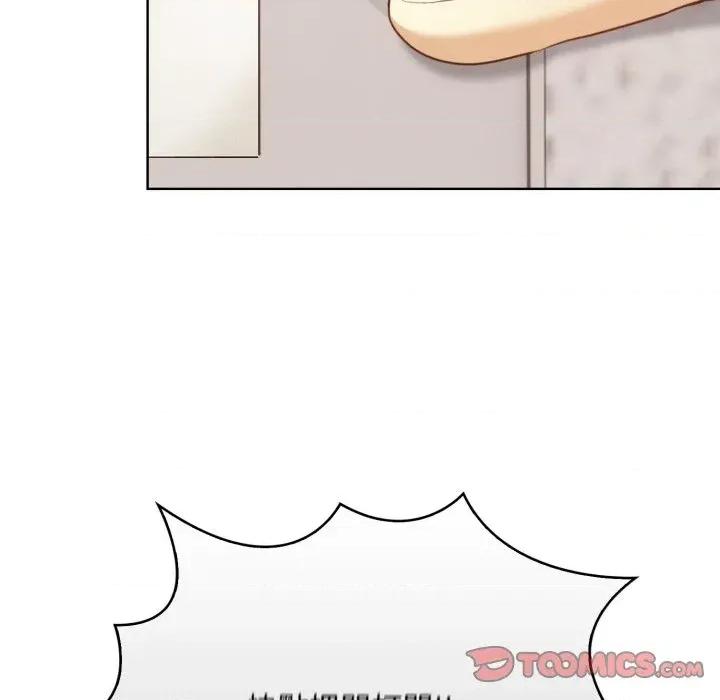 重生险境 重生险境-第3话 第27页