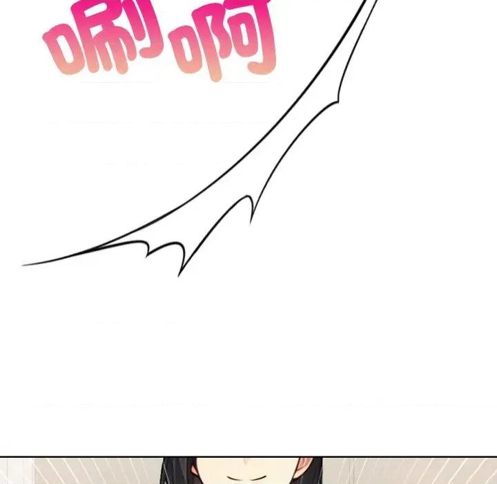 重生险境 重生险境-第3话 第44页