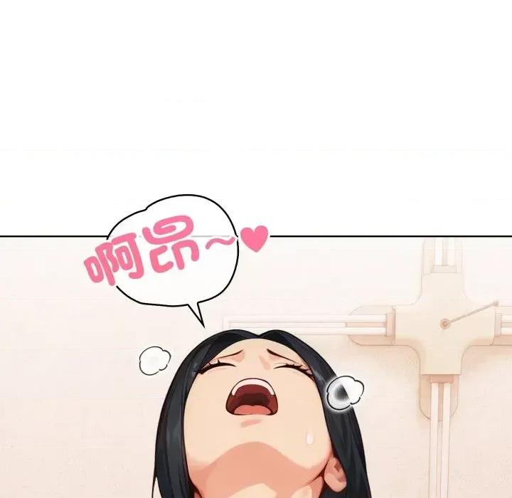 重生险境 重生险境-第3话 第107页