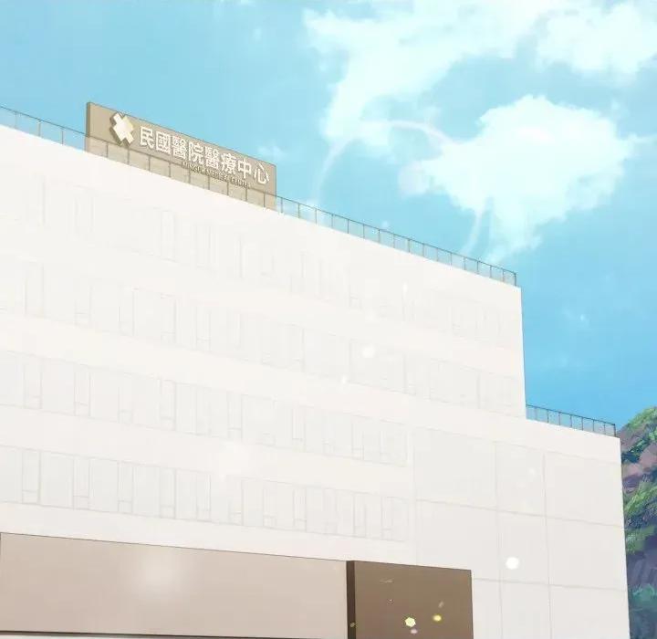 重生险境 重生险境-第4话 第24页