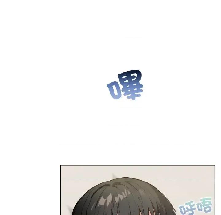 重生险境 重生险境-第4话 第27页