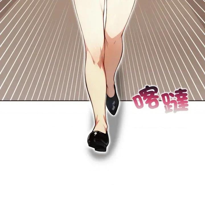 重生险境 重生险境-第4话 第52页