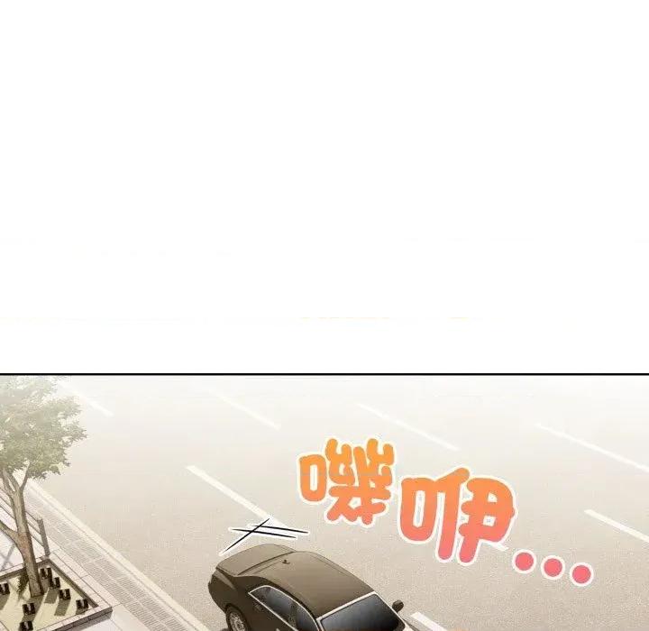 重生险境 重生险境-第4话 第161页