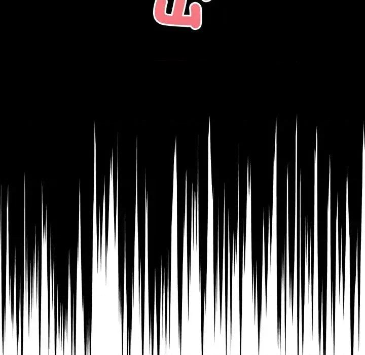 重生险境 重生险境-第6话 第22页