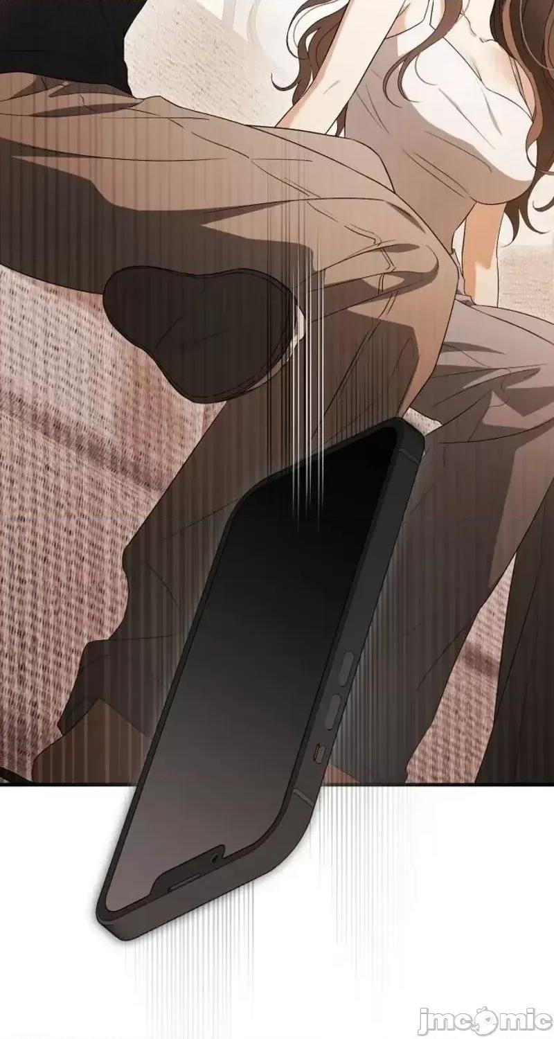 當個壞人！ 當個壞人！ 第64页