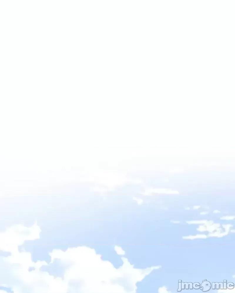 當個壞人！ 當個壞人！ 第88页