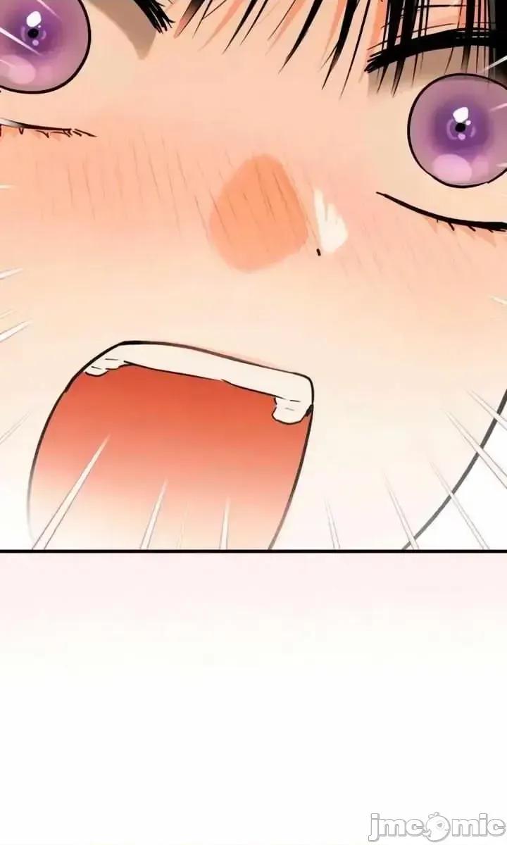 當個壞人！ 當個壞人！ 第12页