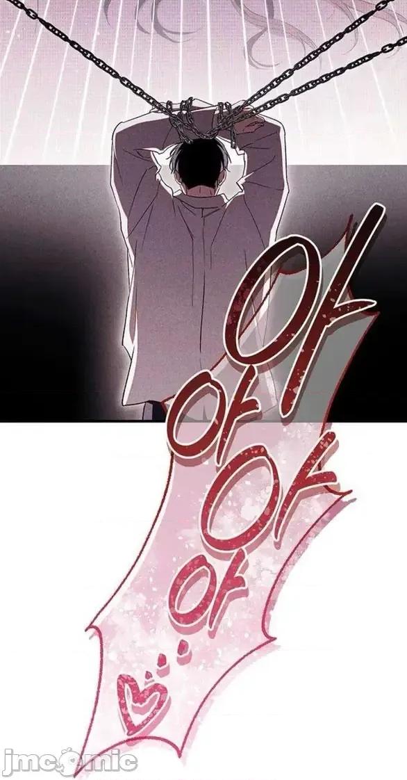 當個壞人！ 當個壞人！9.1 第59页