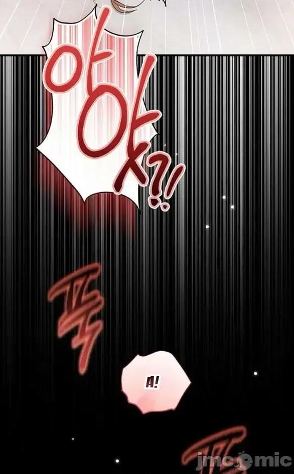 當個壞人！ 當個壞人！11.1 第31页