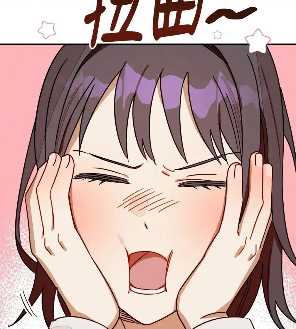 葡萄园的葛蕾丝 葡萄园的葛蕾丝-第7话 第63页