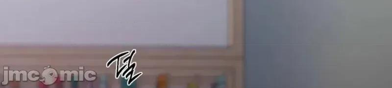 冬至 冬至 第10页