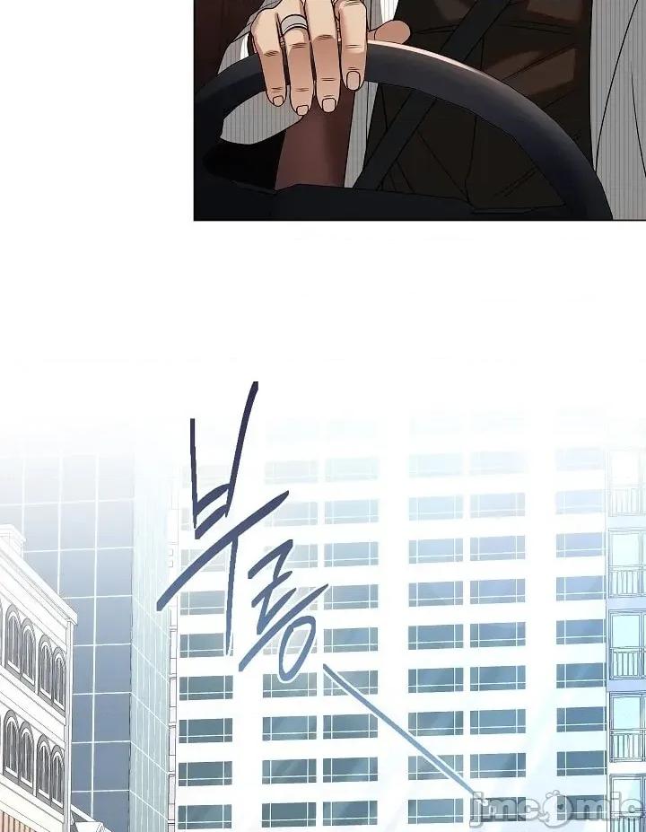 冬至 冬至 第53页