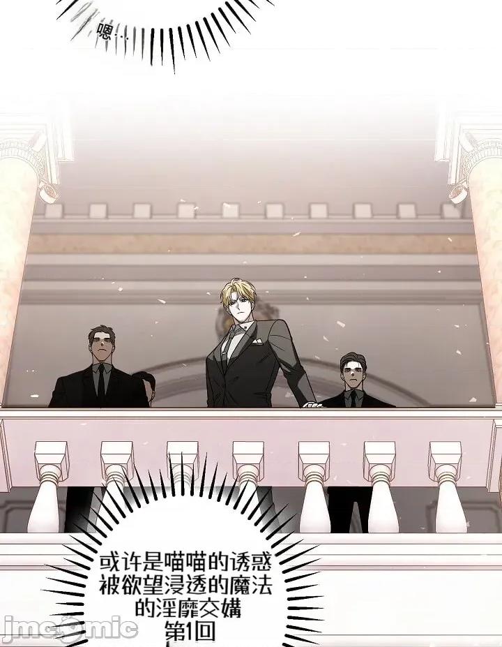 冬至 冬至 第76页