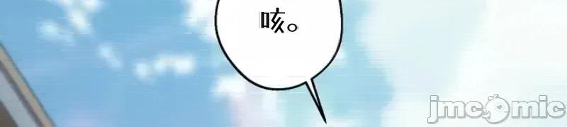 冬至 冬至 第25页