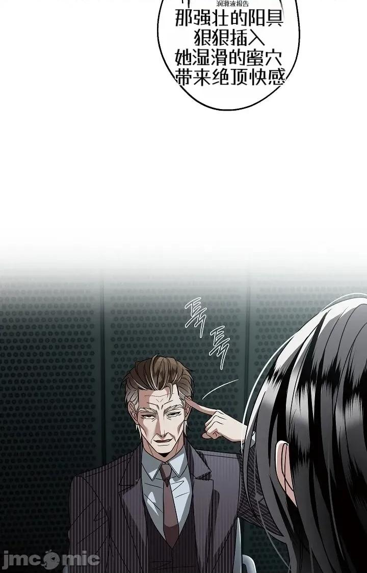 冬至 冬至 第44页