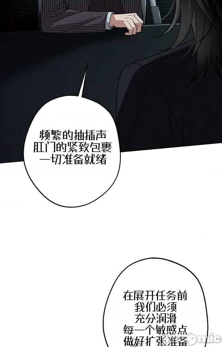 冬至 冬至 第45页