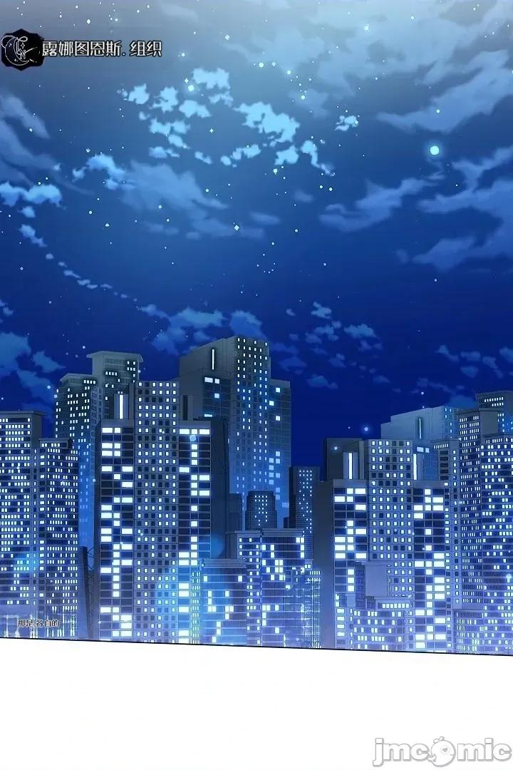 冬至 冬至 第56页