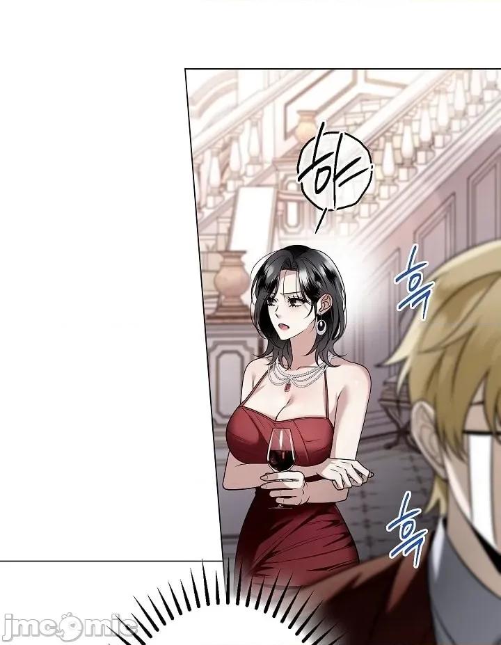 冬至 冬至 第68页