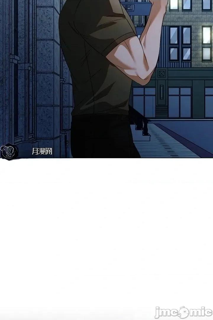 冬至 冬至 第87页
