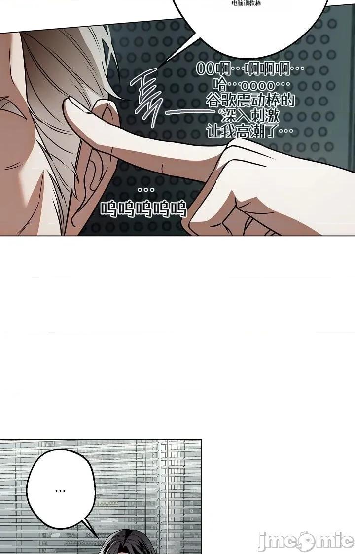 冬至 冬至 第46页
