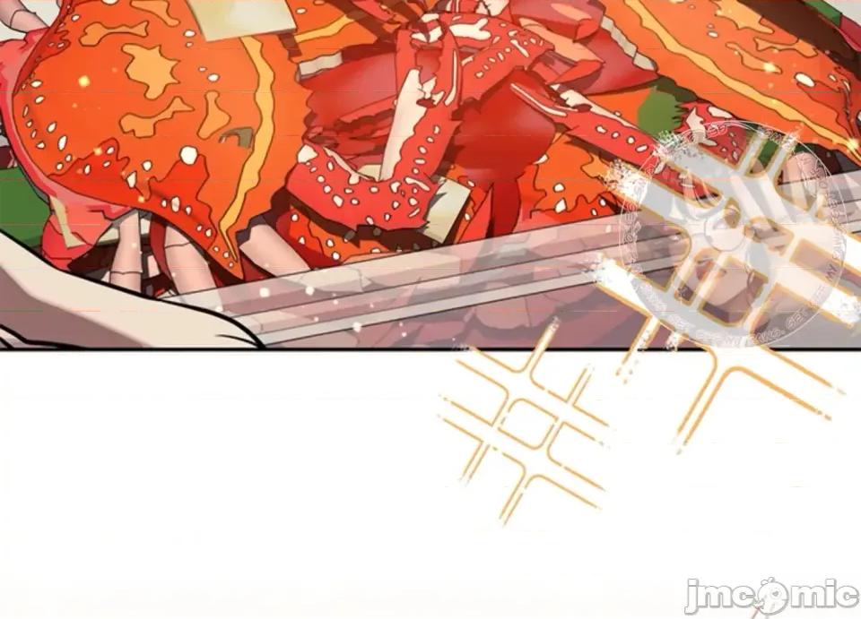 只要一口 只要一口 第121页