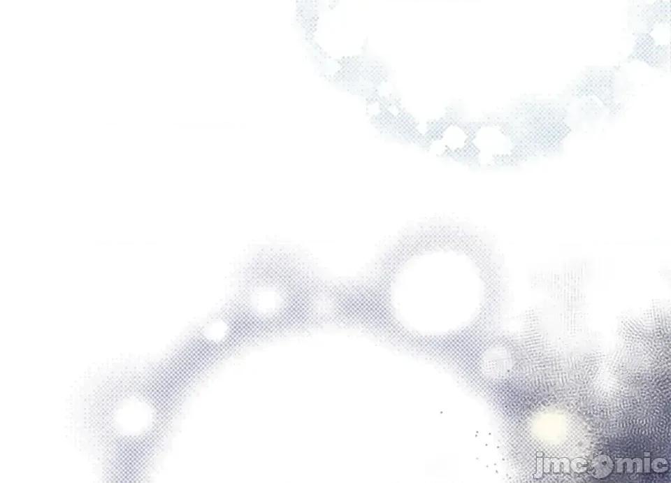 只要一口 只要一口 第207页