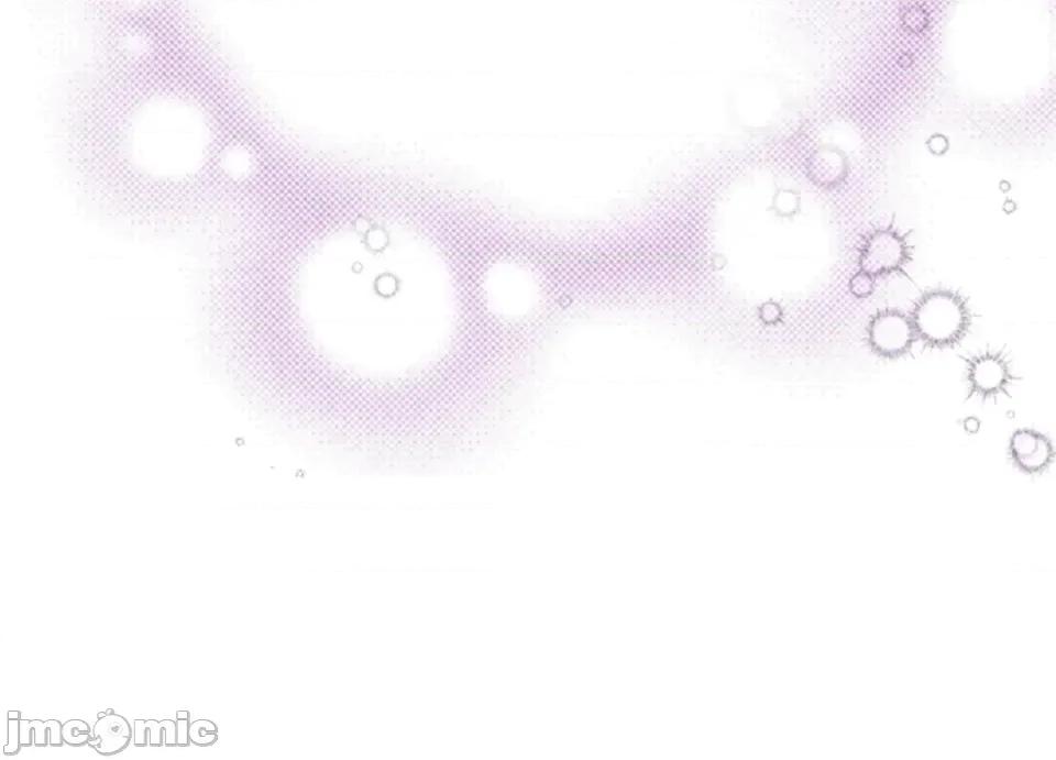 只要一口 只要一口 第218页