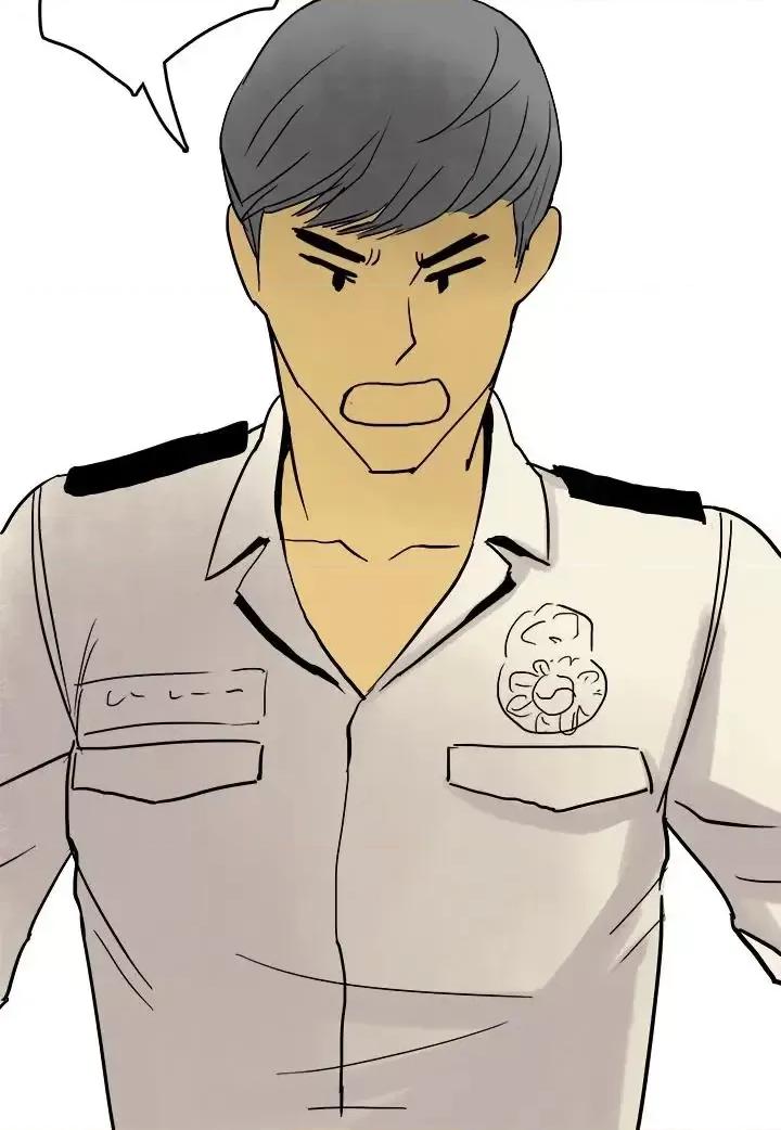秘密Story第三季 秘密Story第三季-制服男女(上) 第4页
