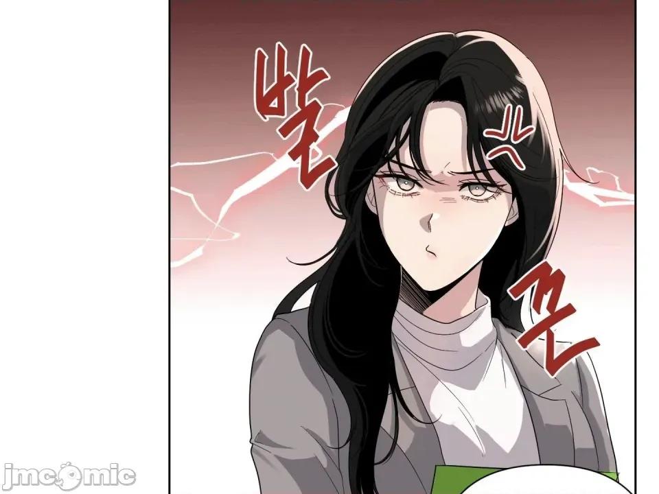 我喜欢帅气的书呆子男？！ 我喜欢帅气的书呆子男？！ 第151页