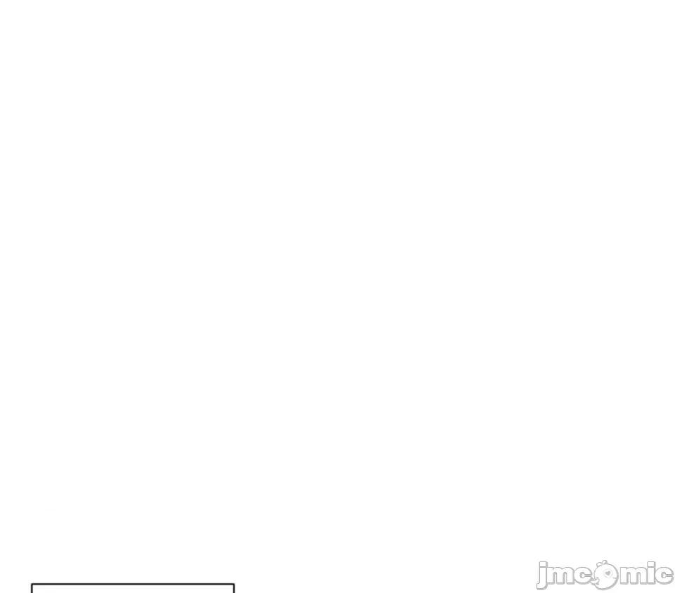 我喜欢帅气的书呆子男？！ 我喜欢帅气的书呆子男？！ 第54页