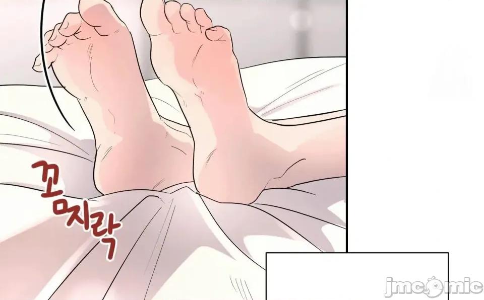 我喜欢帅气的书呆子男？！ 我喜欢帅气的书呆子男？！ 第160页