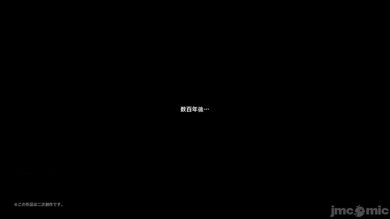 テイ〇ット牧场～仔狮子の章 [可老家 (可老)] テイ〇ット牧场～仔狮子の章～ (原神) 第148页