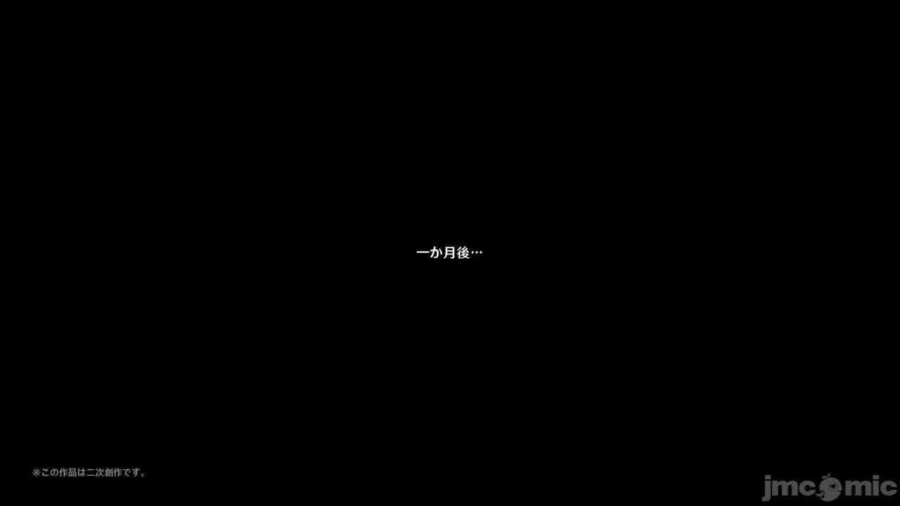 テイ〇ット牧场～仔狮子の章 [可老家 (可老)] テイ〇ット牧场～仔狮子の章～ (原神) 第232页