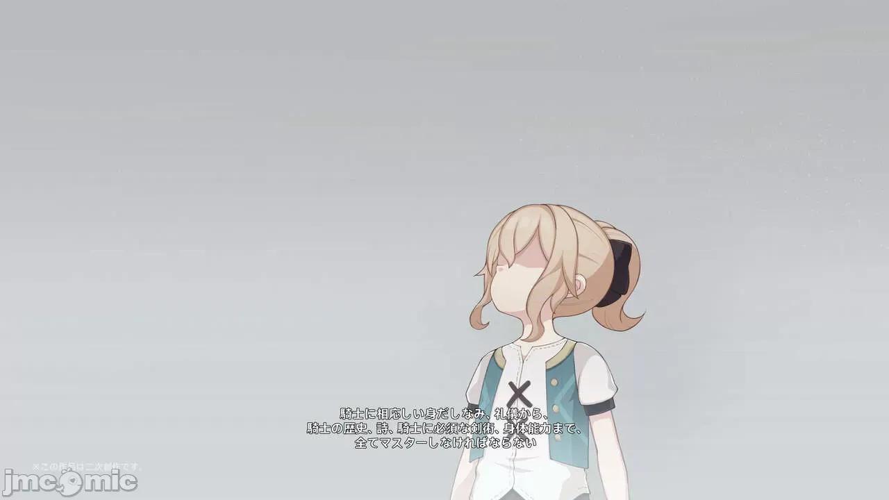 テイ〇ット牧场～仔狮子の章 [可老家 (可老)] テイ〇ット牧场～仔狮子の章～ (原神) 第401页
