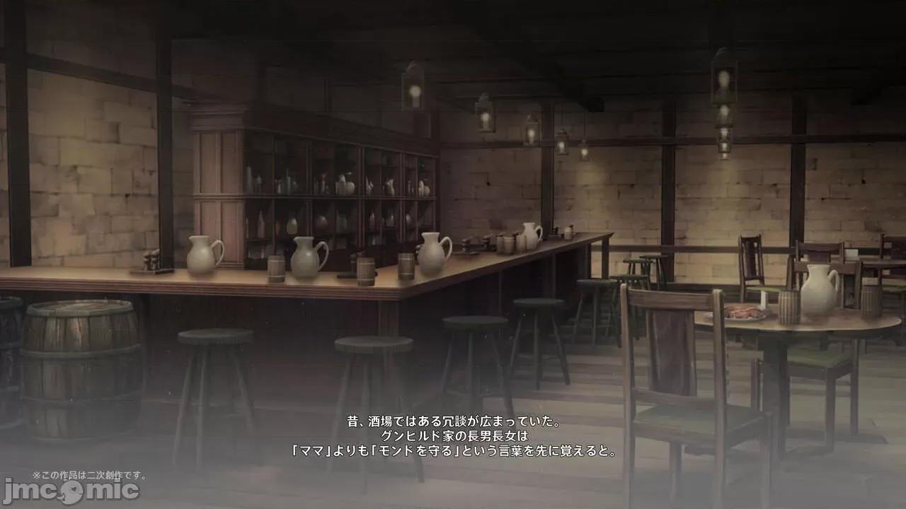 テイ〇ット牧场～仔狮子の章 [可老家 (可老)] テイ〇ット牧场～仔狮子の章～ (原神) 第403页