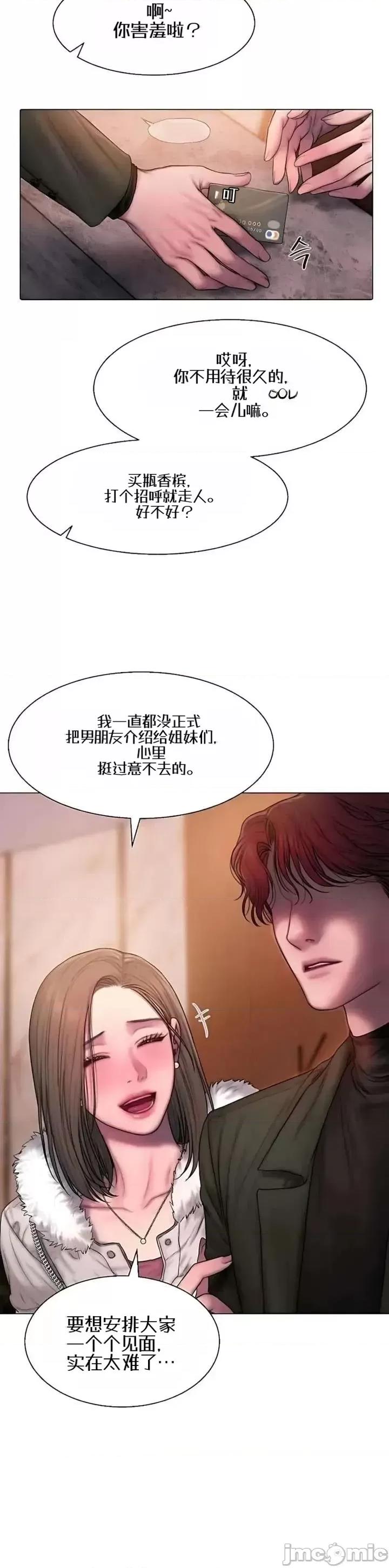 Greedy 重複 第14页