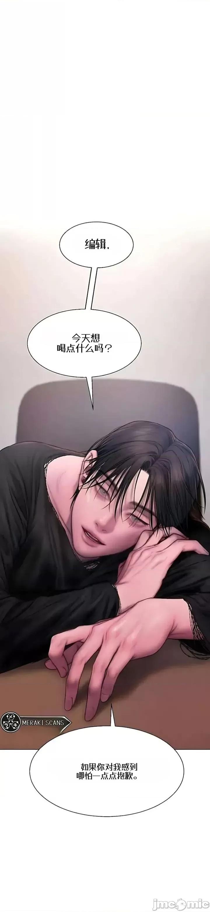 Greedy 重複 第28页