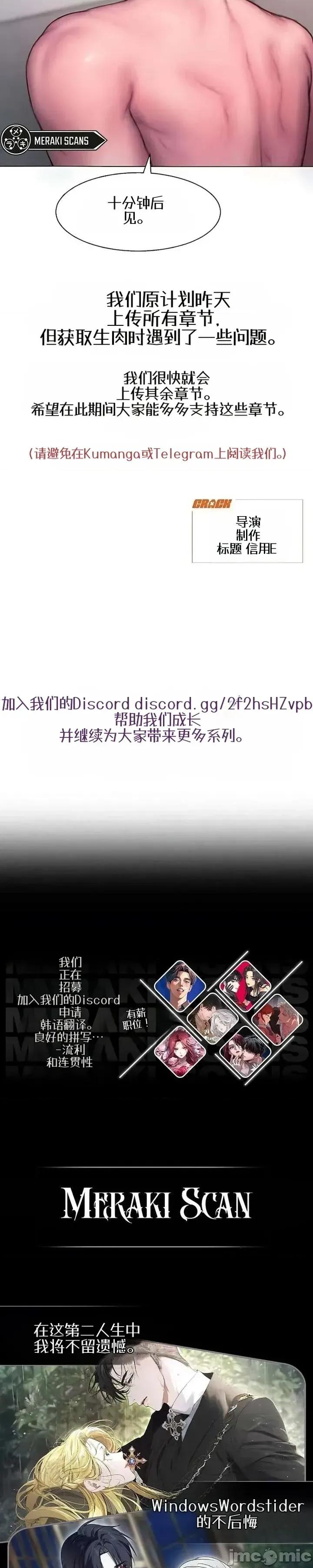 Greedy 重複 第39页