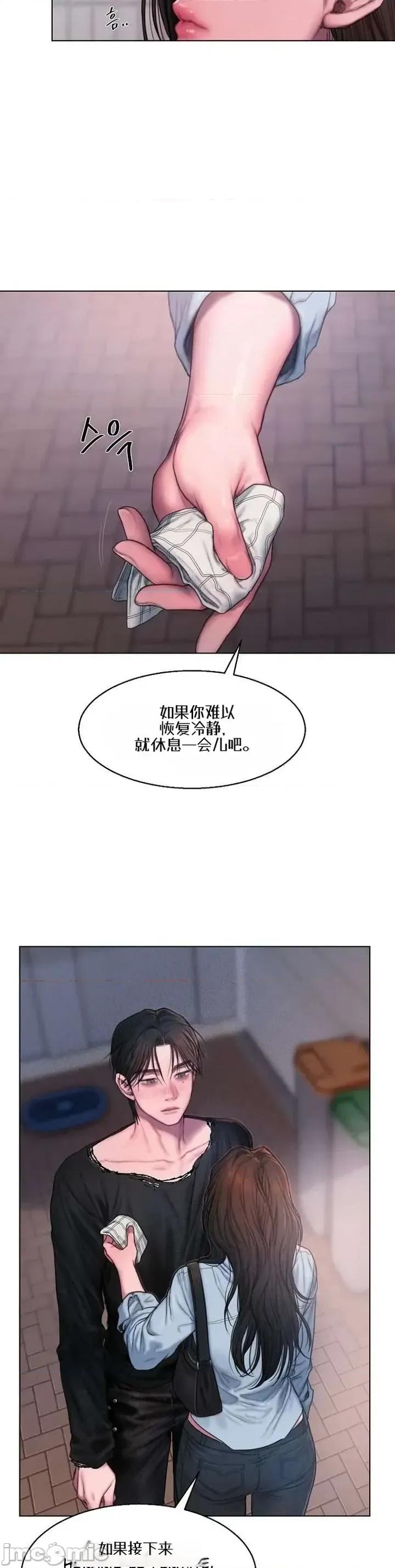 Greedy 重複 第43页