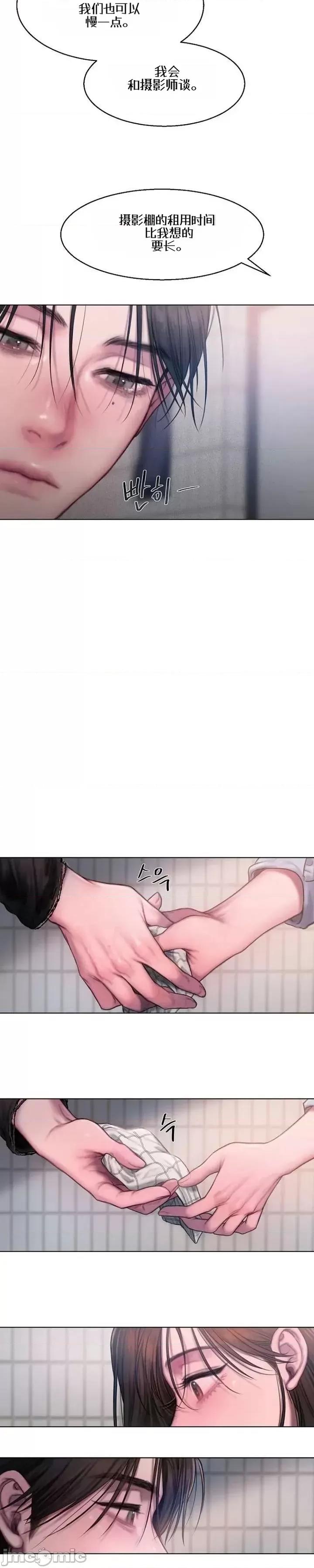 Greedy 重複 第44页