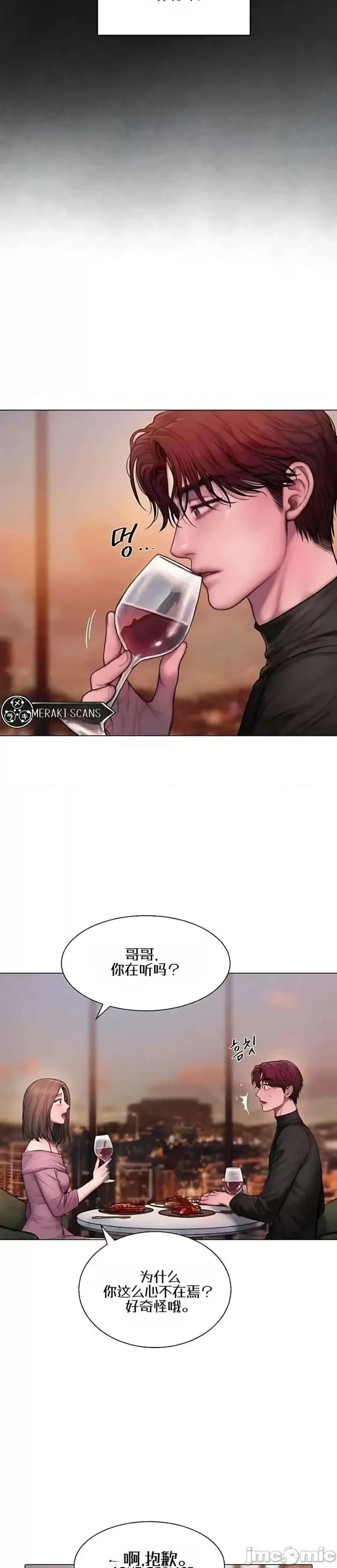 Greedy 重複 第10页