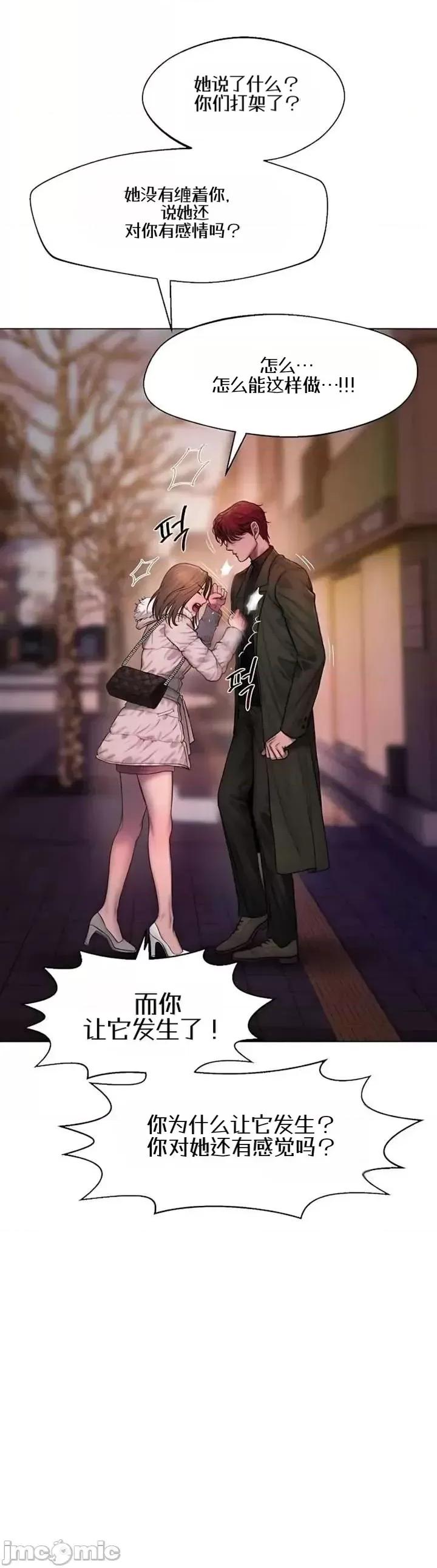 Greedy 重複 第20页