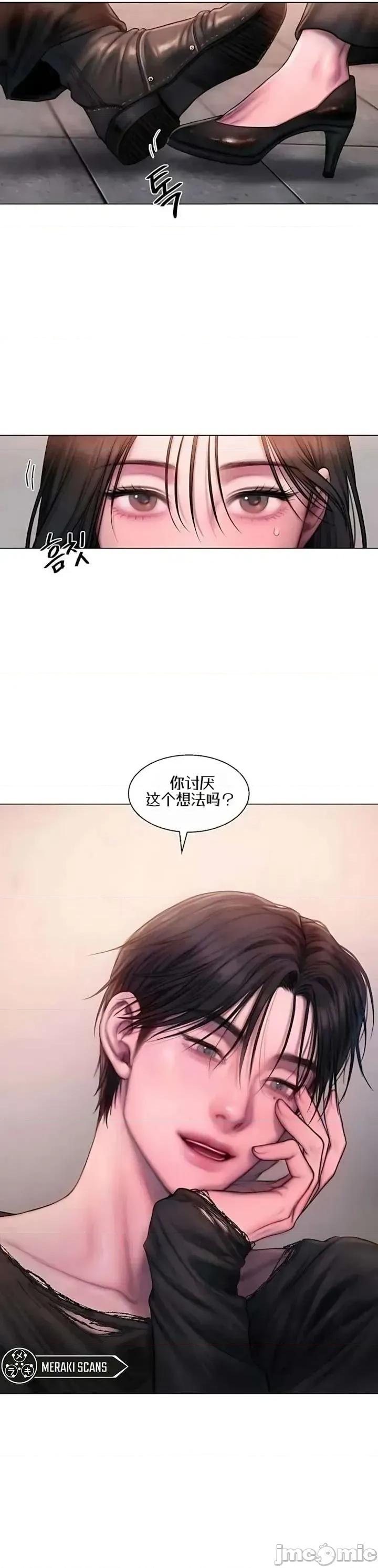 Greedy 重複 第32页