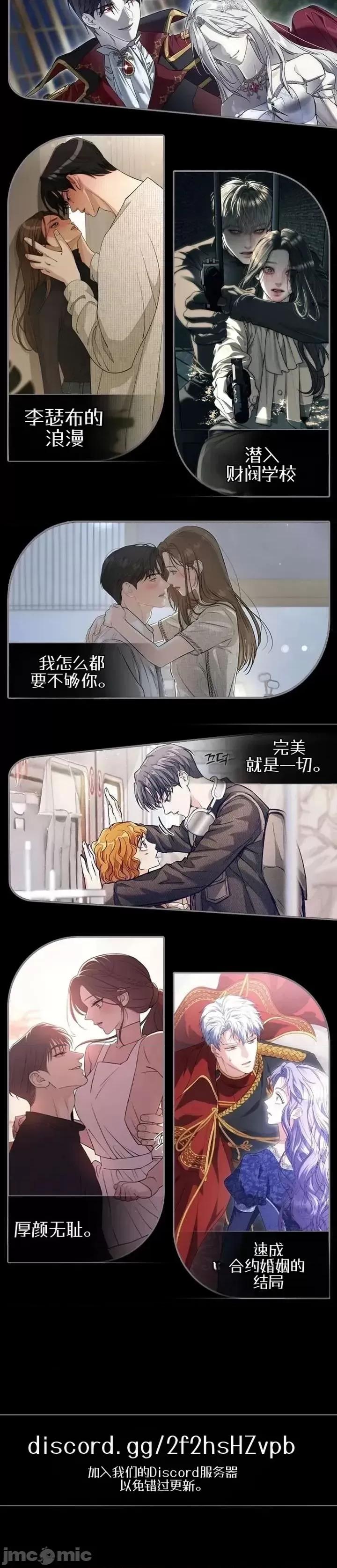 Greedy 重複 第40页