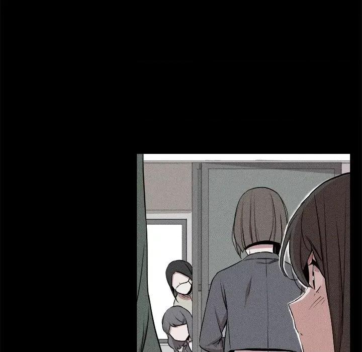 还击时刻 风评-第 5 话 第97页