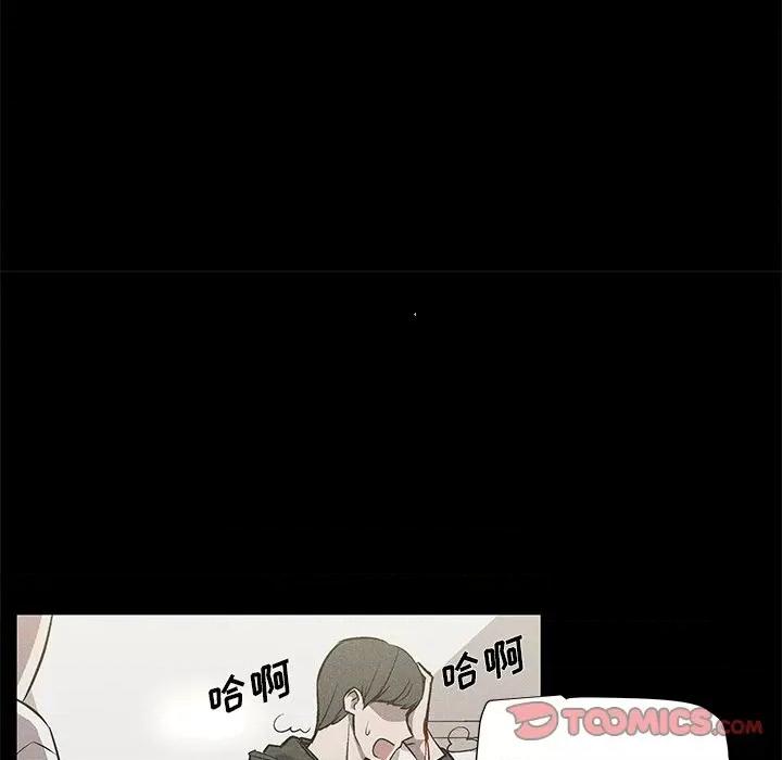 还击时刻 风评-第 16 话 第64页
